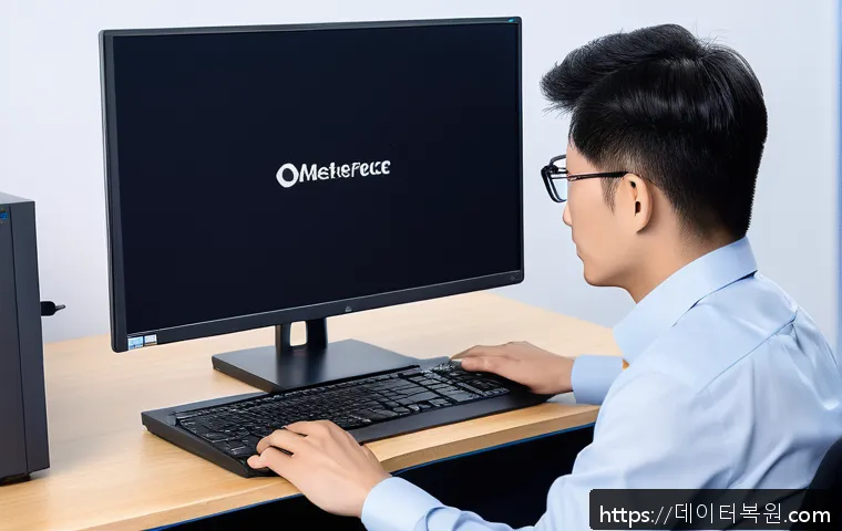 누상동 공장초기화복구 관련 이미지 1