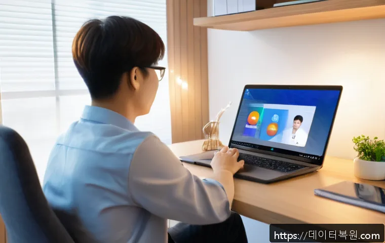 효자동 파일서버출장방문수리점 관련 이미지 2