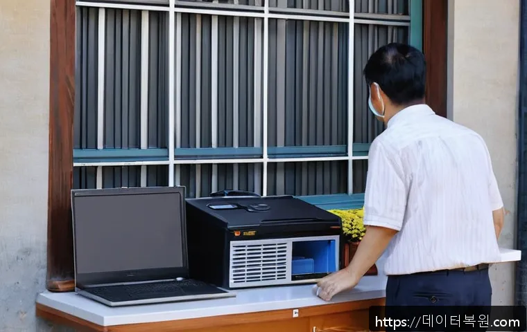 철산동 파워조립 및 교체수리 관련 이미지 2