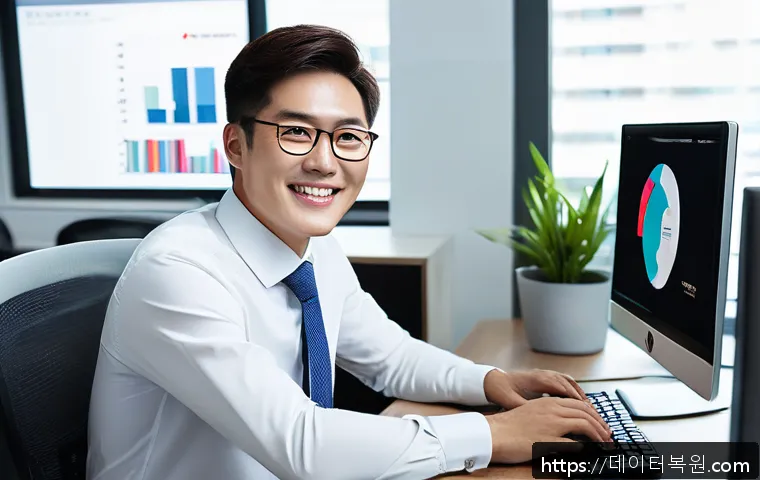 회현동 RAM조립 및 교체수리 관련 이미지 2