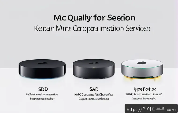 용산구 맥미니 판매 및 수리 관련 이미지 2