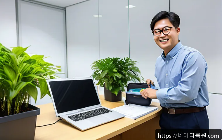 운니동 REGISTRY_ERROR 관련 이미지 1