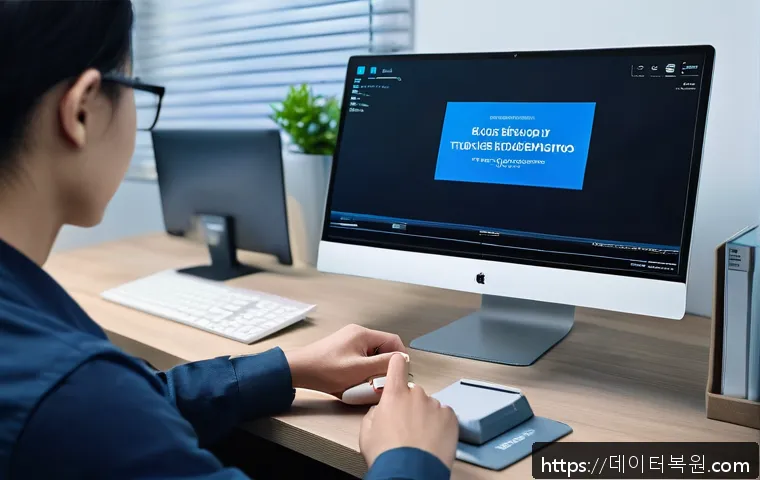 영등포구 all boot options are tried 관련 이미지 1