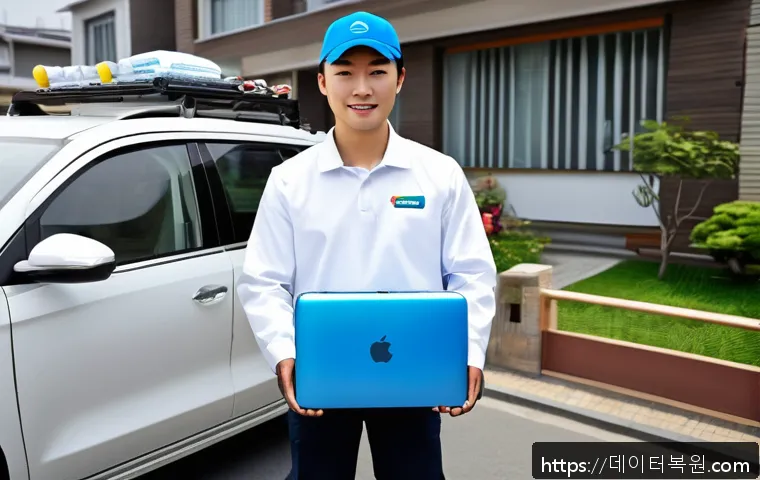 사간동 맥북프로 판매 및 수리 관련 이미지 1