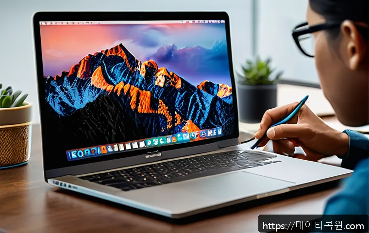 사간동 맥북프로 판매 및 수리 관련 이미지 2