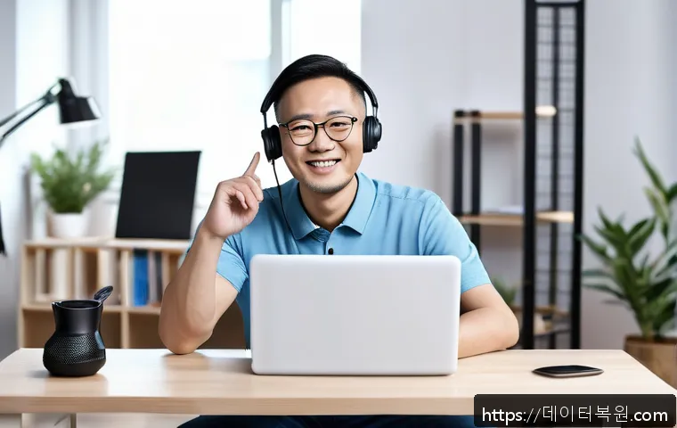 서계동 press  f4  key 관련 이미지 2