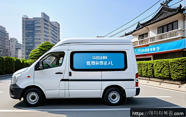 자양동 KERNEL_MODE_HEAP_CORRUPTION 관련 이미지 1