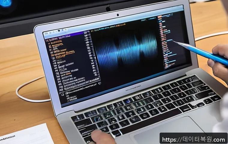 문원동 macosX재설치 포맷  초기화 관련 이미지 1