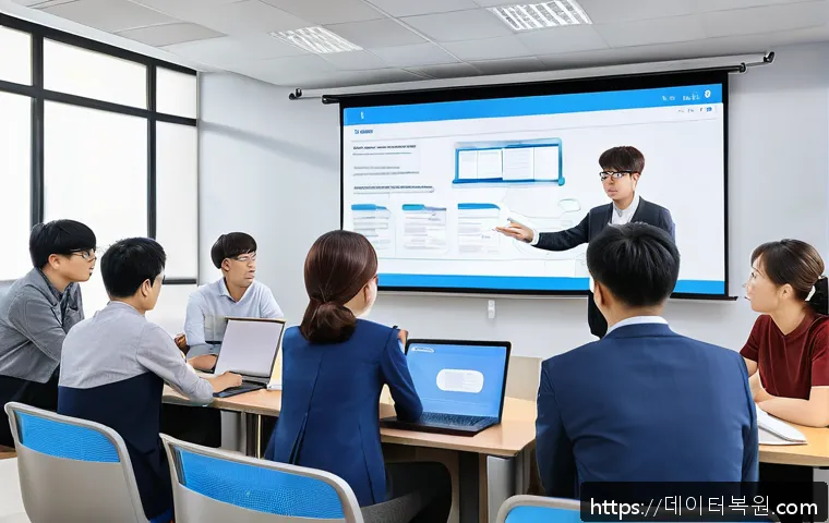 중학동 STATUS_FILE_IN_USE 관련 이미지 2