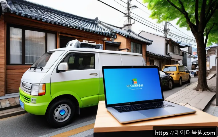 신원동 MACHINE_CHECK_EXCEPTION 관련 이미지 1