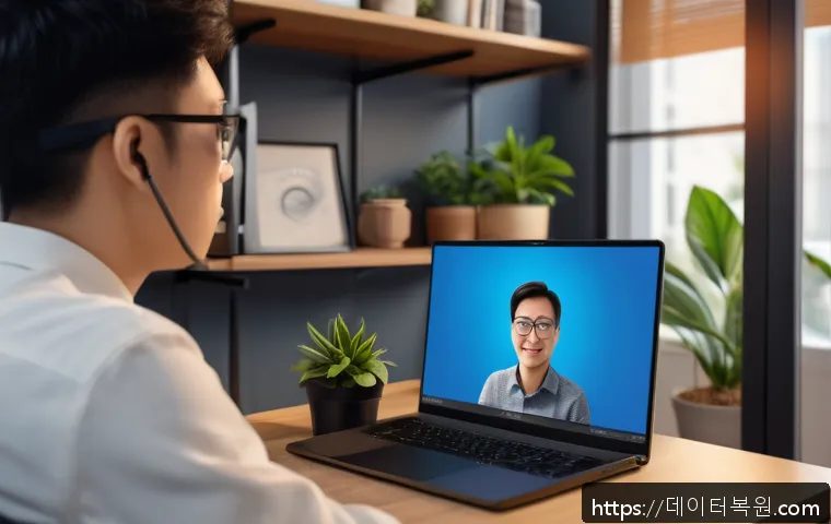 충정로 REGISTRY_ERROR 관련 이미지 1