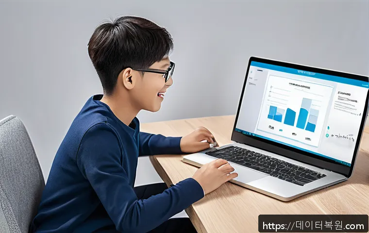 회덕동 STATUS_CONTROL_C_EXIT 관련 이미지 2