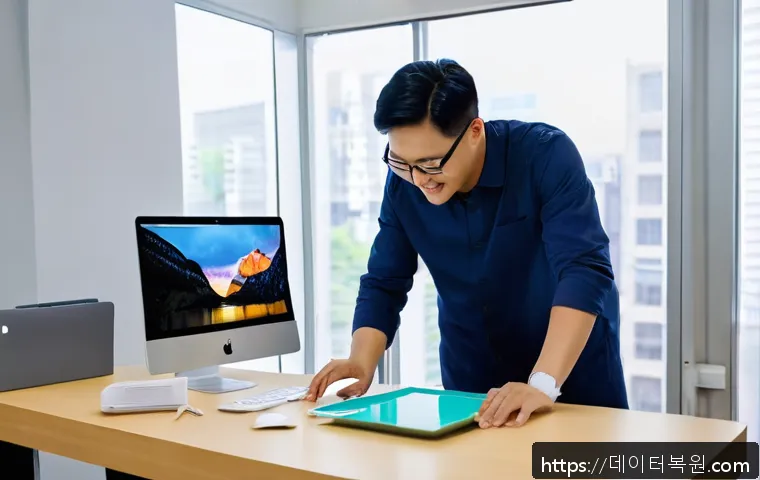 신영동 인근 아이맥 전문 수리 및 중고 판매 현장 생생 후기와 맞춤 서비스 안내 1