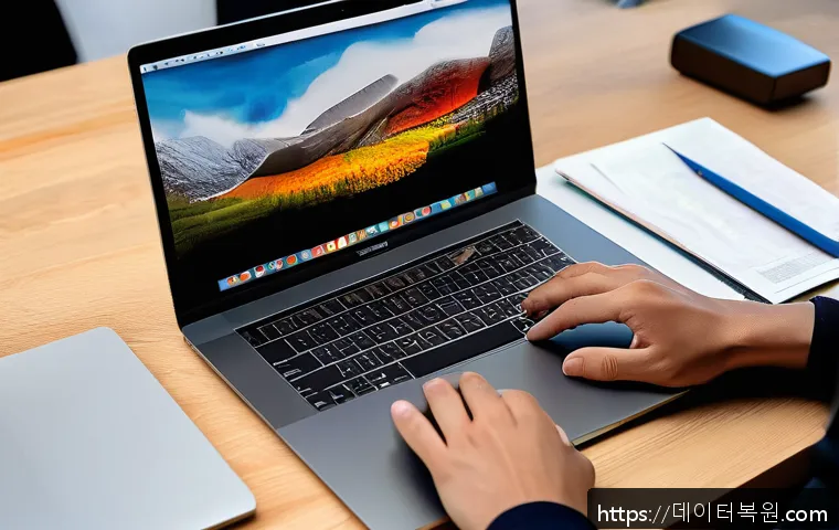 중부면 사무실 맥북프로 수리부터 중고 매매까지 원스톱 서비스 이용후기 1