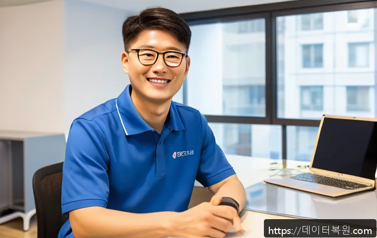 정릉동 오버클럭 뚜따 관련 이미지 2