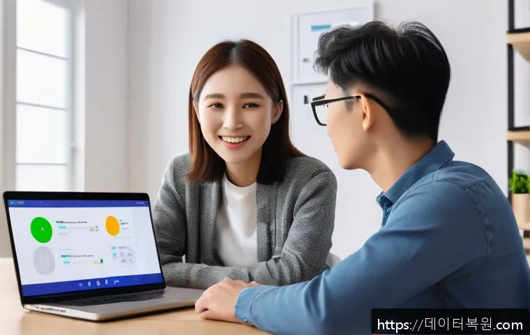 광명동 INACCESSIBLE_BOOT_DEVICE 관련 이미지 2