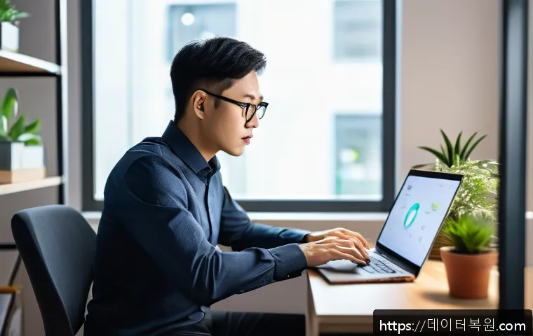 주교동 네트워크 보안 정책 위반 문제 해결과 재택근무 환경 최적화 사례 분석 1