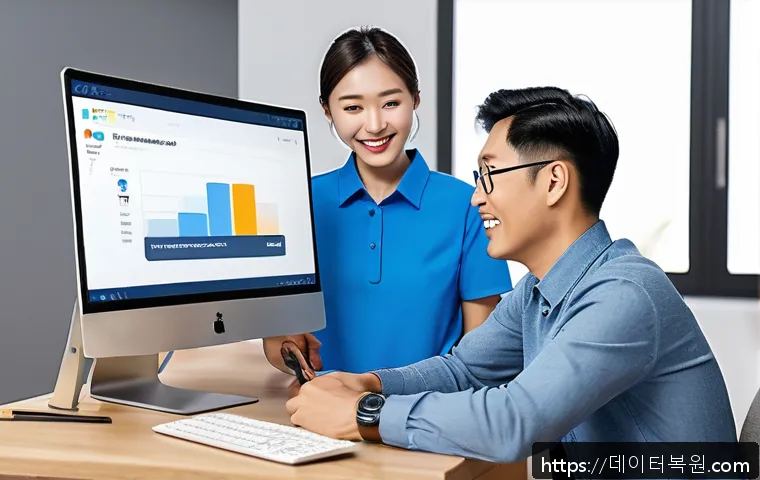 성석동 FAT_FILE_SYSTEM 관련 이미지 2