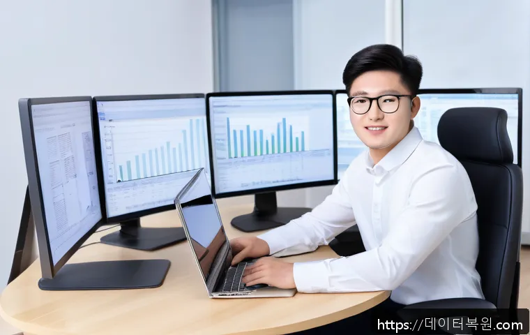 성북동 KERNEL_SECURITY_CHECK_FAILURE 관련 이미지 2