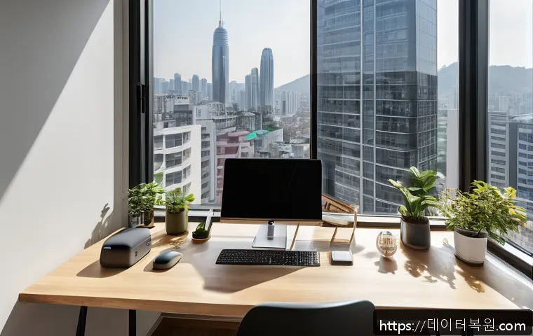 중구 신당동 드라이버 충돌 문제 긴급 해결 사례와 재택근무 환경 최적화 노하우 1