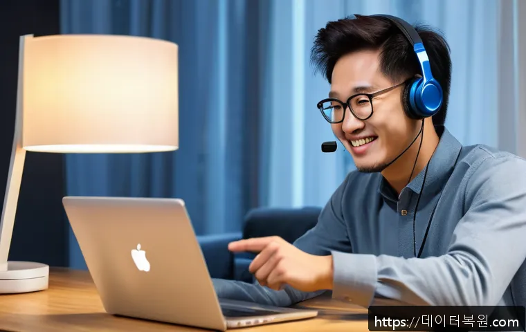 법곳동 UNMOUNTABLE_BOOT_VOLUME 관련 이미지 2