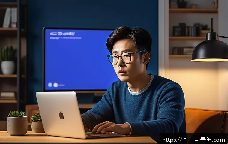 송파구 CLOCK_WATCHDOG_TIMEOUT 관련 이미지 1