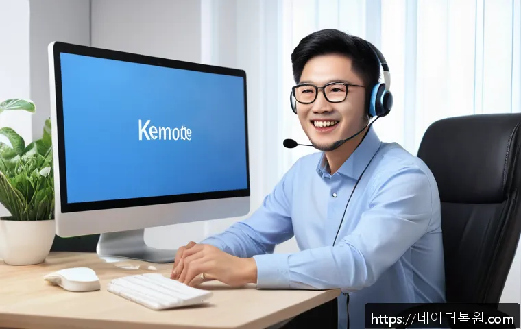 난향동 STATUS_KERNEL_EXECUTION_ERROR 관련 이미지 2