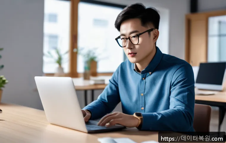 원남동 STATUS_FILE_WRITE_FAILURE 관련 이미지 1