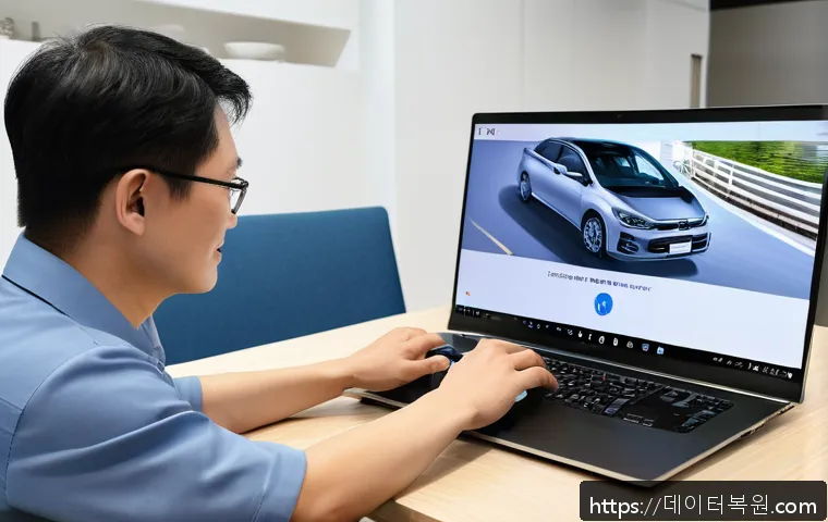 성석동 STATUS_DRIVER_ENTRYPOINT_NOT_FOUND 관련 이미지 2