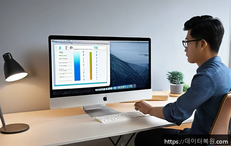 돈의동 인근 아이맥 성능 업그레이드와 수리 전문 서비스 이용 후기 1