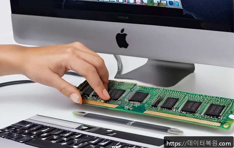 돈의동 아이맥 판매 및 수리 관련 이미지 2