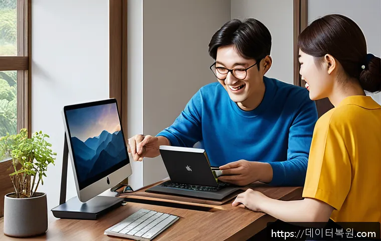 덕은동 맥미니 판매 및 수리 관련 이미지 2