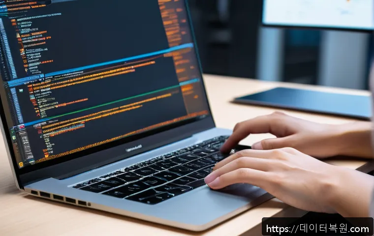 원신동 STATUS_NETWORK_ACCESS_DENIED 관련 이미지 1