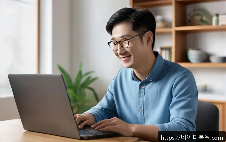 오류동 DRIVER_IRQL_NOT_LESS_OR_EQUAL 관련 이미지 1