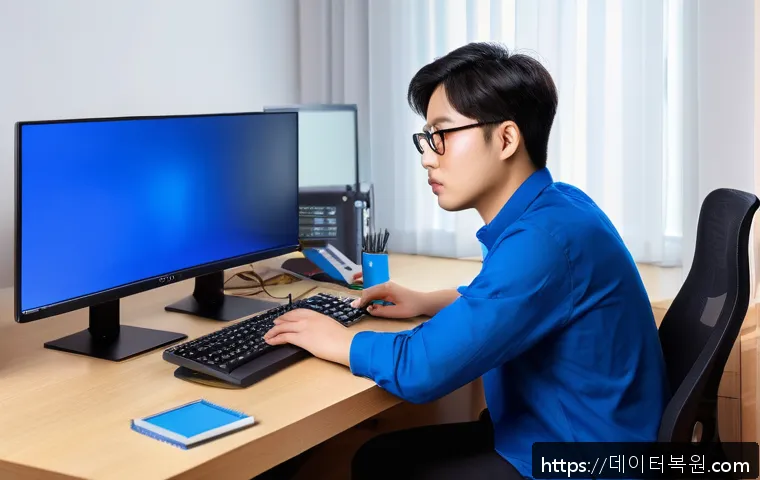 서빙고동 메모리 오류 신속 대응 사례와 드라이버 문제 해결 노하우 1