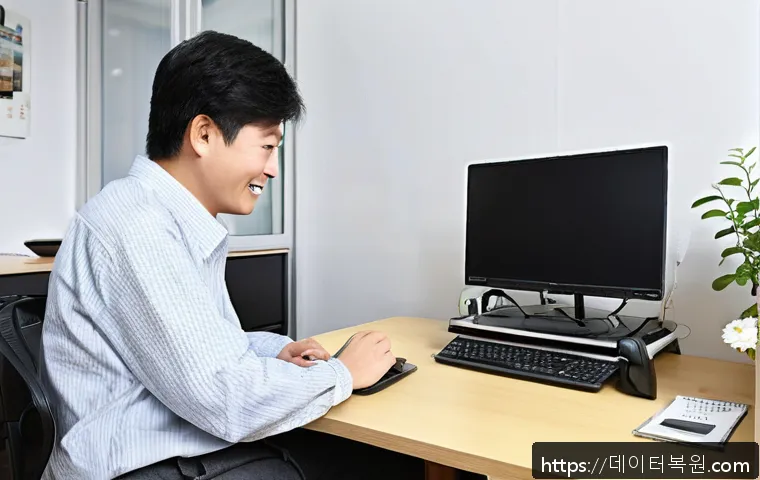 수표동 WIN32K_LOCK_HELD_TOO_LONG 관련 이미지 2