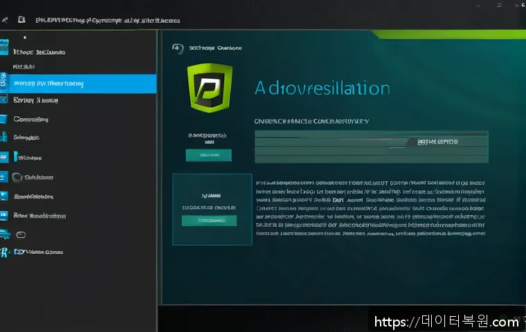 상도동 THREAD_STUCK_IN_DEVICE_DRIVER 관련 이미지 1