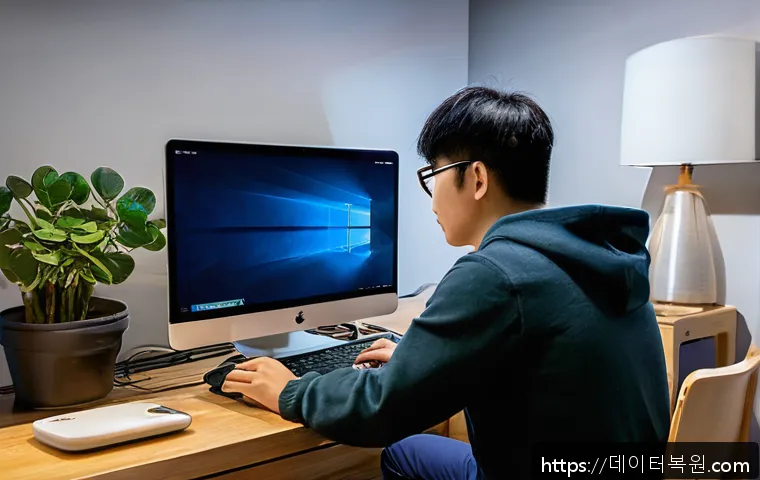 용답동 해킨토시 재설치 포맷  초기화 관련 이미지 1