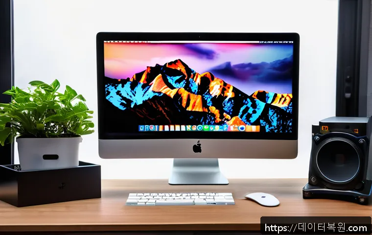 용답동 해킨토시 재설치 포맷  초기화 관련 이미지 2