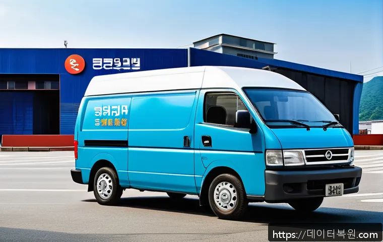 평동 STATUS_MEMORY_VIOLATION 관련 이미지 2