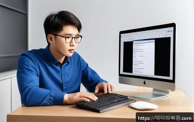 돈암동 STATUS_ACCESS_VIOLATION 관련 이미지 1