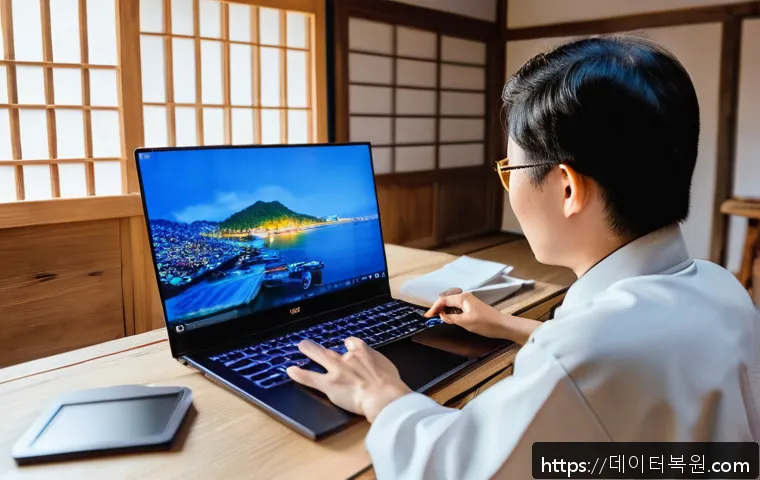 익선동 공장초기화복구 관련 이미지 1