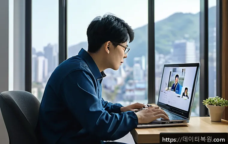 신천동 STATUS_KERNEL_DEBUG_FAILURE 관련 이미지 2