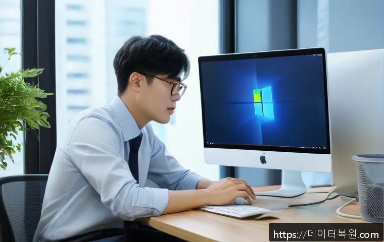 중화동 모니터화면 안나옴 관련 이미지 1