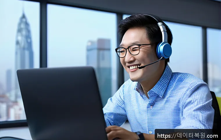 후암동 STATUS_KERNEL_RESOURCE_ERROR 관련 이미지 2