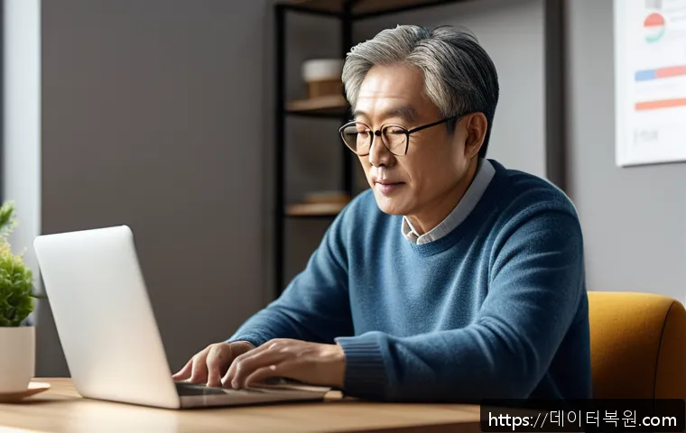 동작동 DRIVER_CORRUPTED_EXPOOL 관련 이미지 1