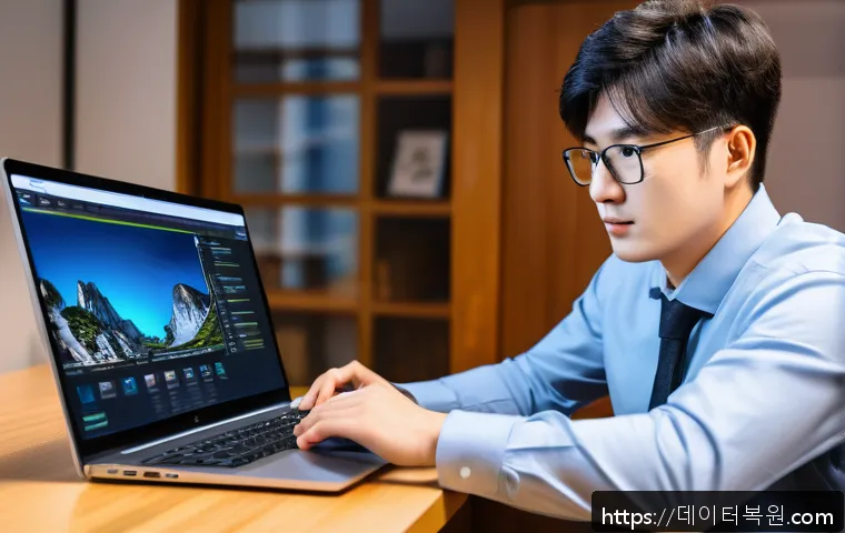 신촌동 STATUS_FILE_IN_USE 관련 이미지 1