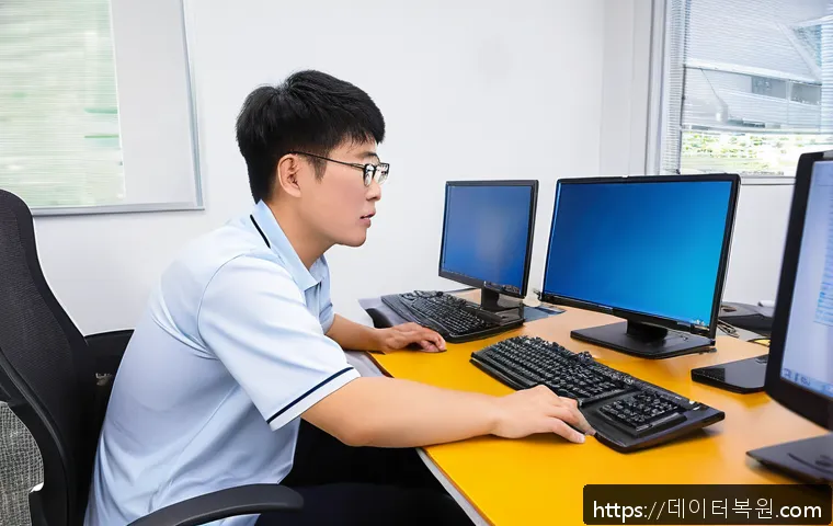 오곡동 STATUS_IMAGE_NOT_FOUND 관련 이미지 2