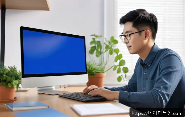 쌍문동 KERNEL_MODE_HEAP_CORRUPTION 관련 이미지 2