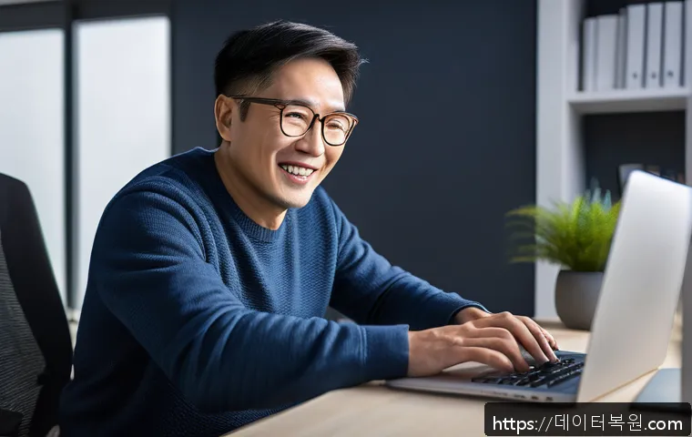 체부동 STATUS_INVALID_OBJECT 관련 이미지 1